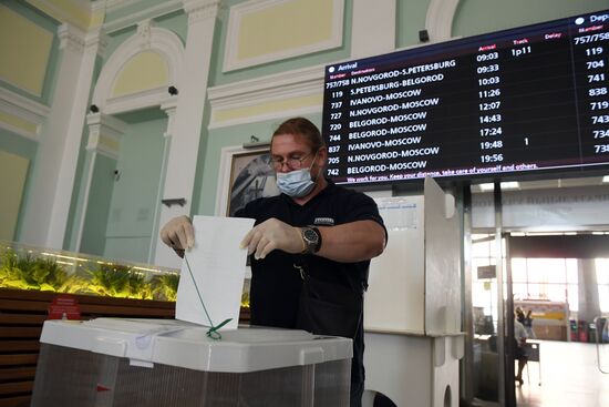 Russia Constitutional Reform Voting