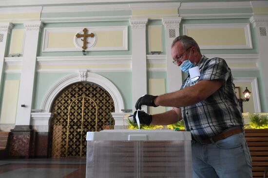 Russia Constitutional Reform Voting