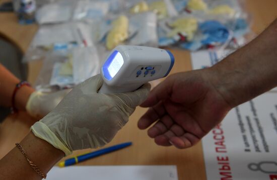 Russia Constitutional Reform Voting