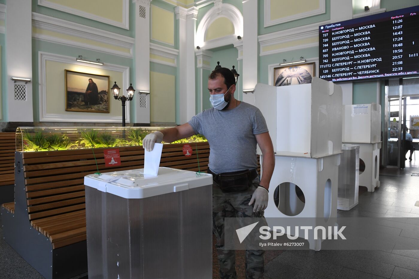 Russia Constitutional Reform Voting