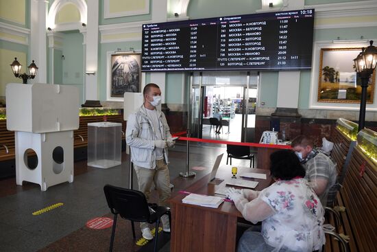 Russia Constitutional Reform Voting