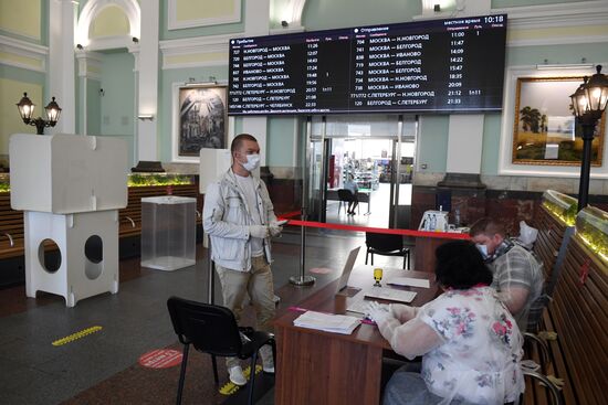 Russia Constitutional Reform Voting
