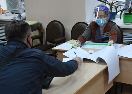 Russia Constitutional Reform Voting