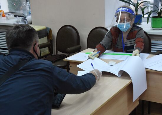 Russia Constitutional Reform Voting