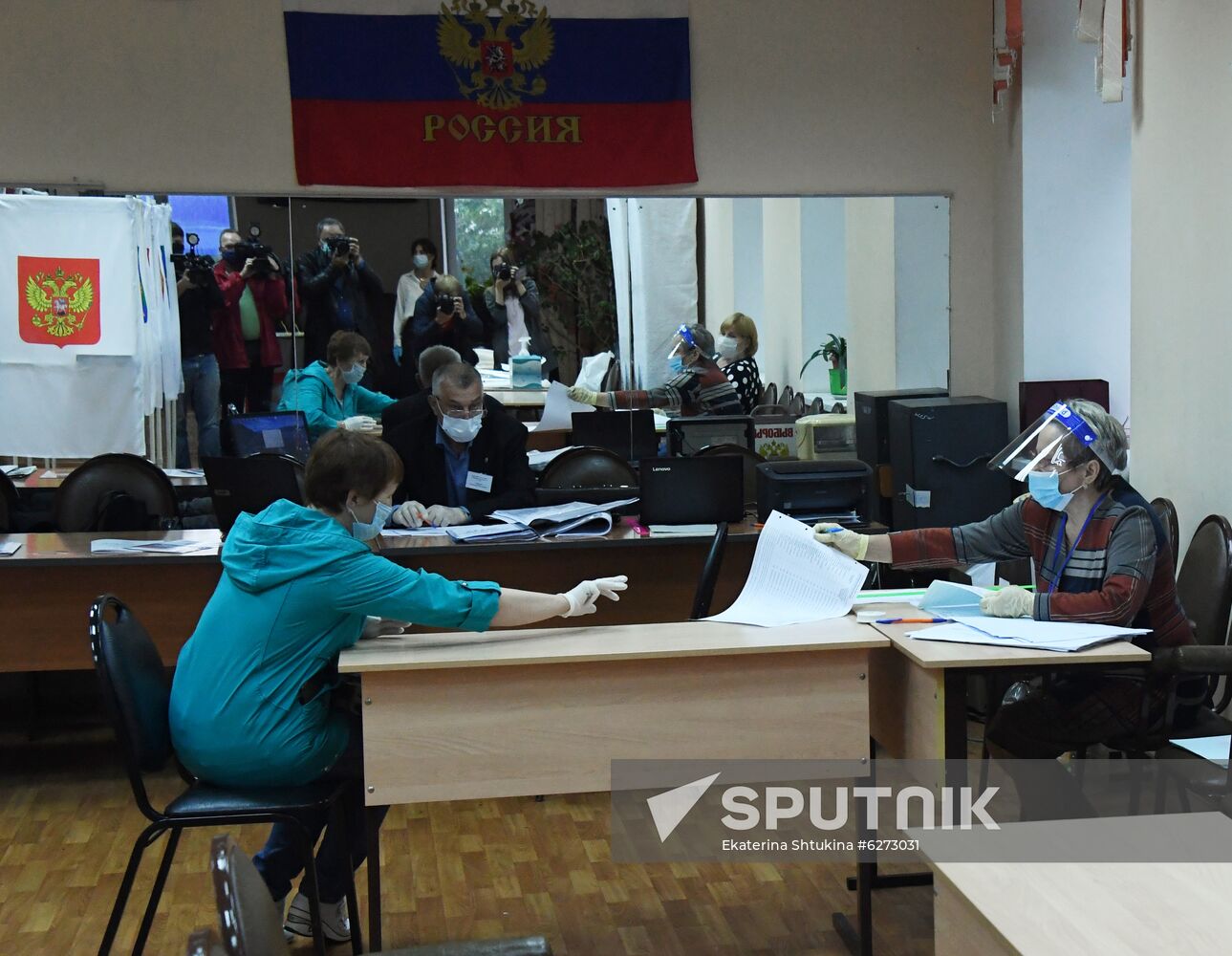 Russia Constitutional Reform Voting