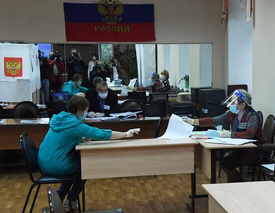 Russia Constitutional Reform Voting