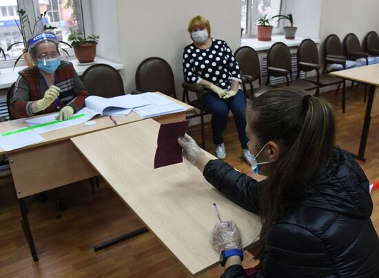 Russia Constitutional Reform Voting