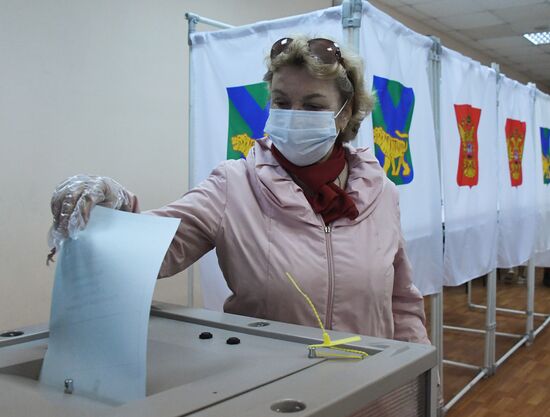 Russia Constitutional Reform Voting
