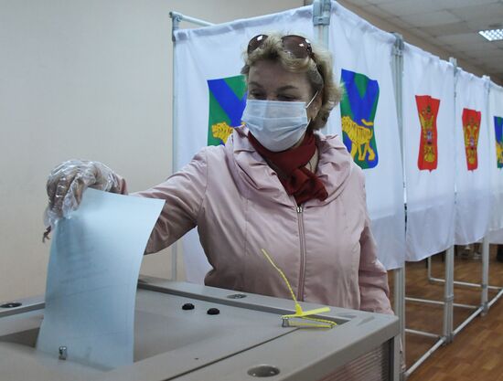 Russia Constitutional Reform Voting