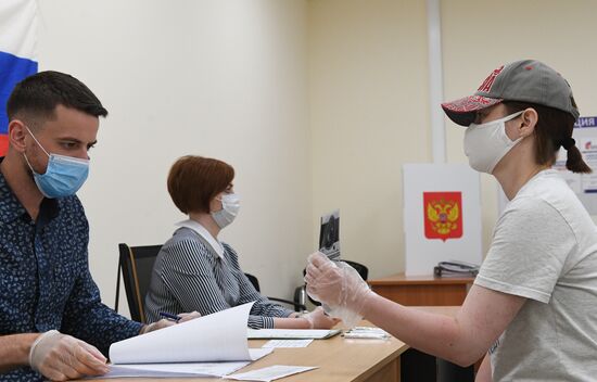 Russia Constitutional Reform Voting