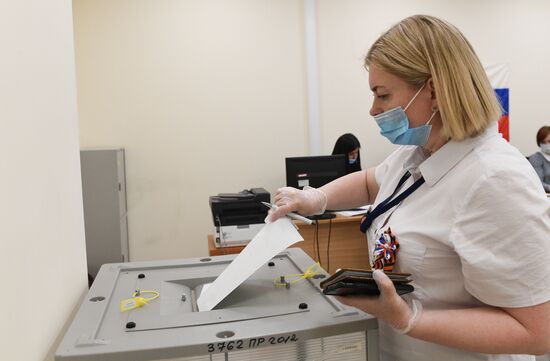 Russia Constitutional Reform Voting