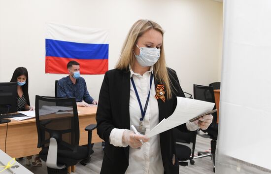 Russia Constitutional Reform Voting
