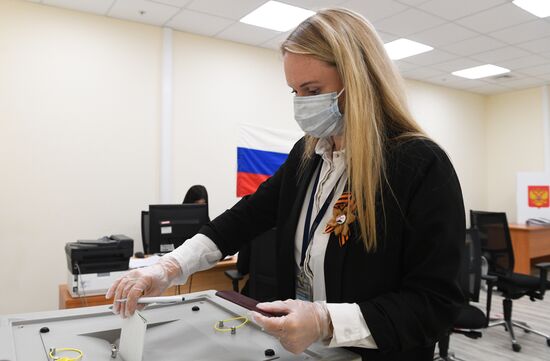 Russia Constitutional Reform Voting