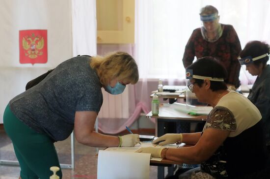 Russia Constitutional Reform Voting