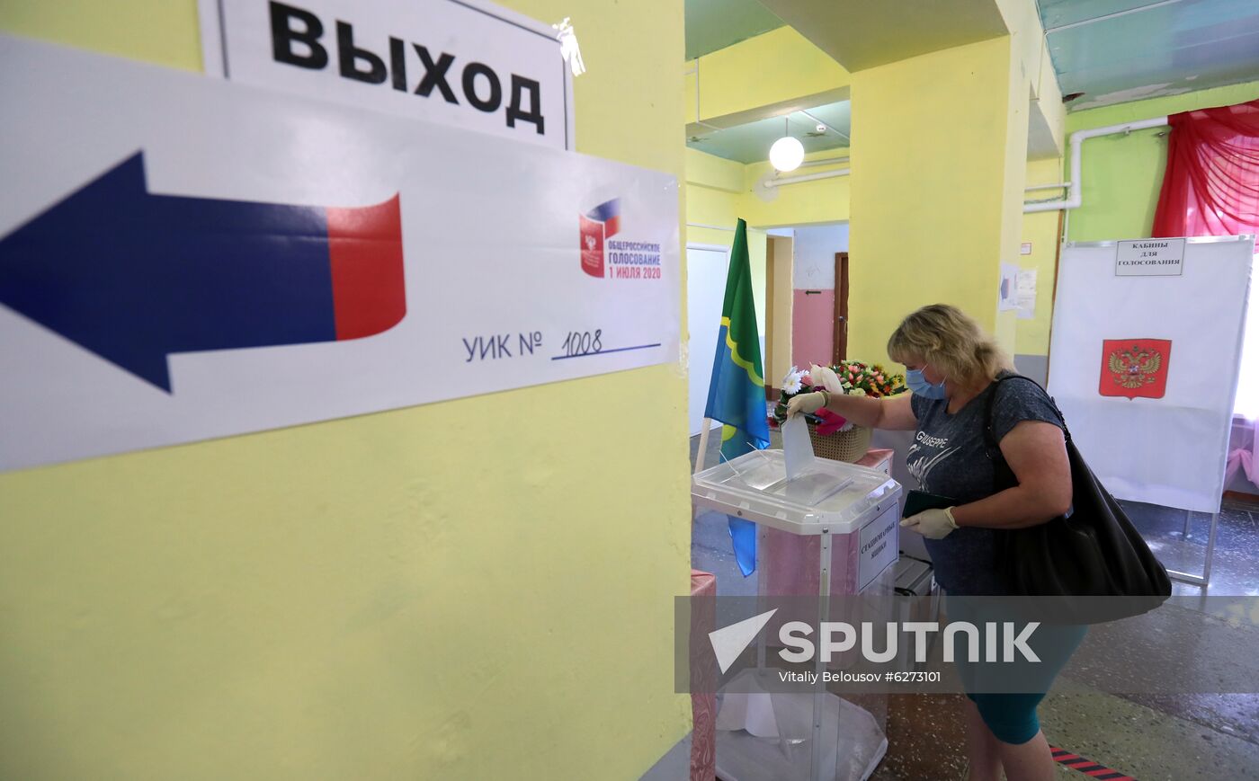 Russia Constitutional Reform Voting