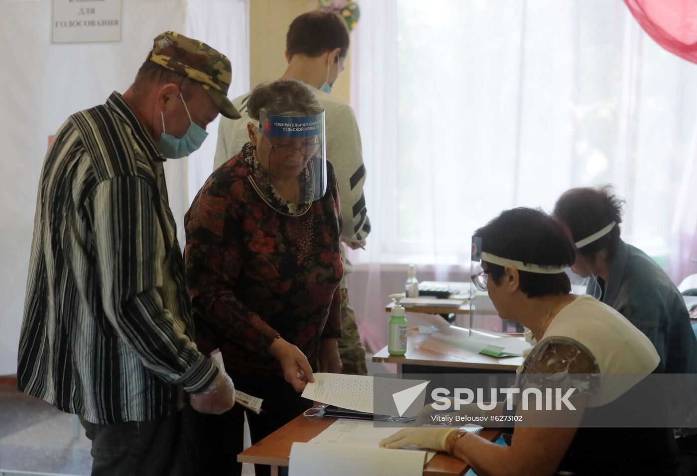 Russia Constitutional Reform Voting