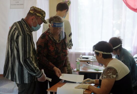 Russia Constitutional Reform Voting