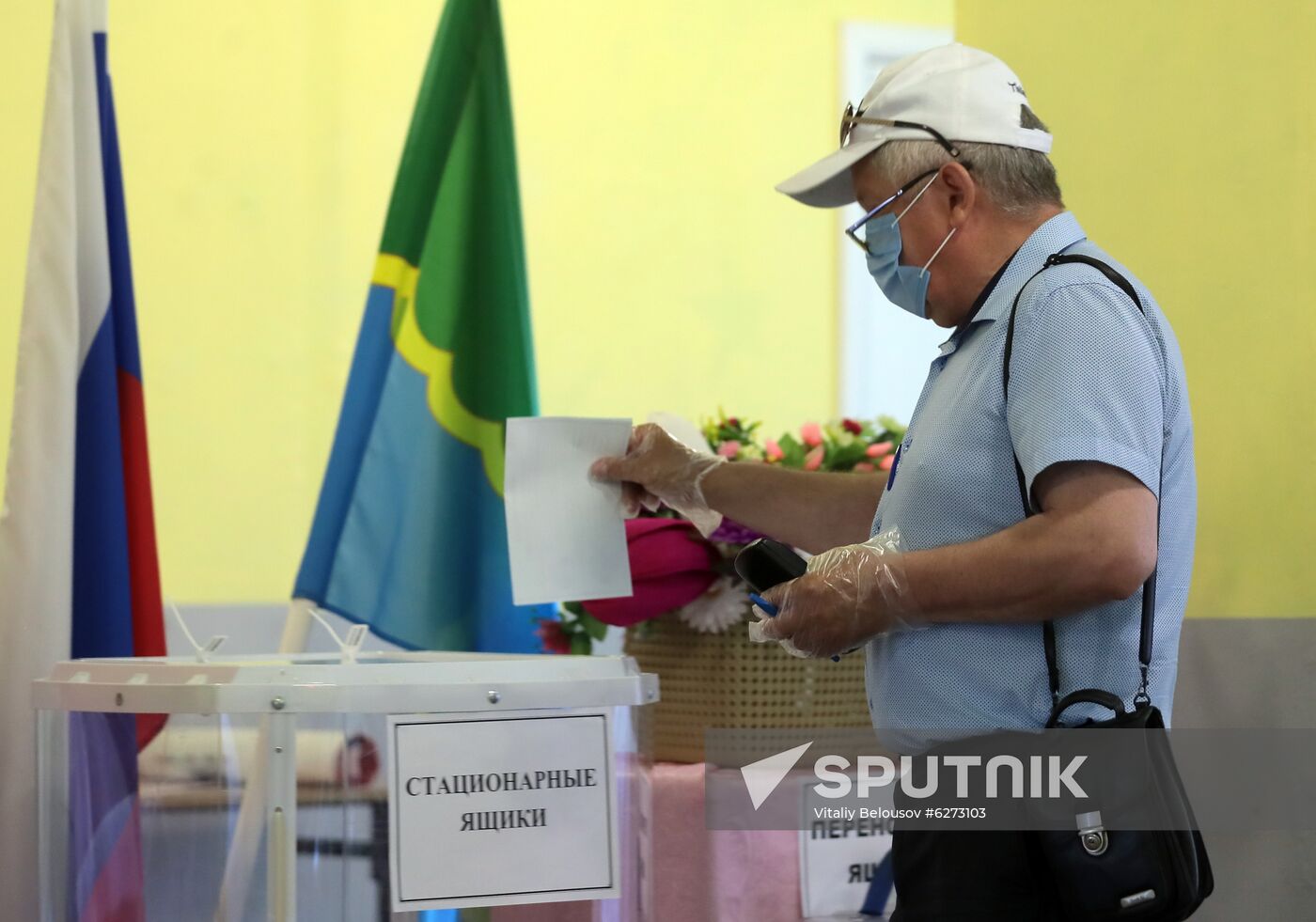 Russia Constitutional Reform Voting