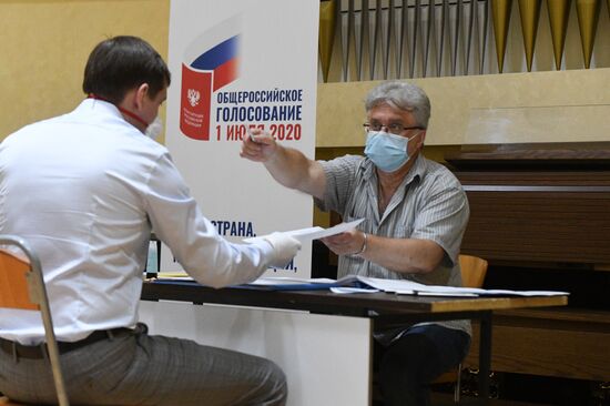 Russia Constitutional Reform Voting