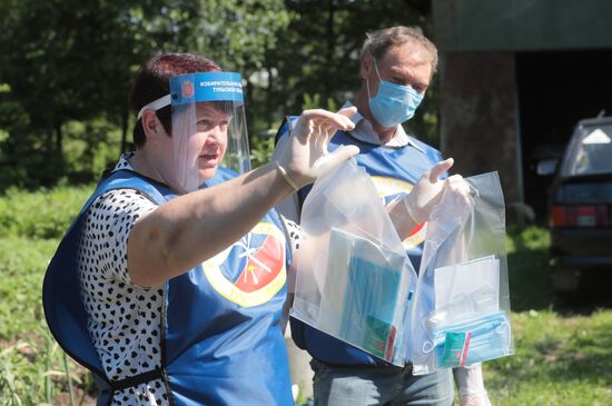 Russia Constitutional Reform Voting