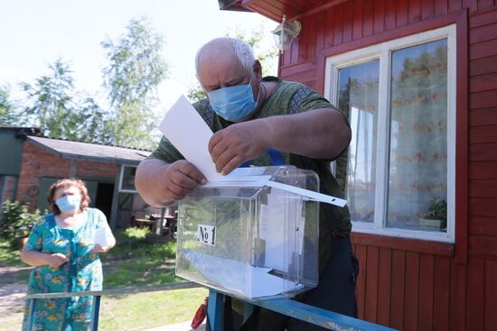 Russia Constitutional Reform Voting