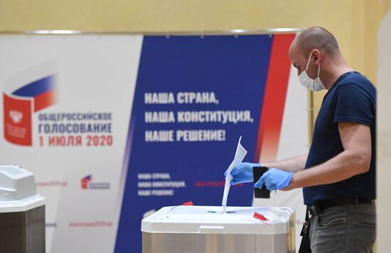 Russia Constitutional Reform Voting