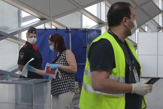 Russia Constitutional Reform Voting