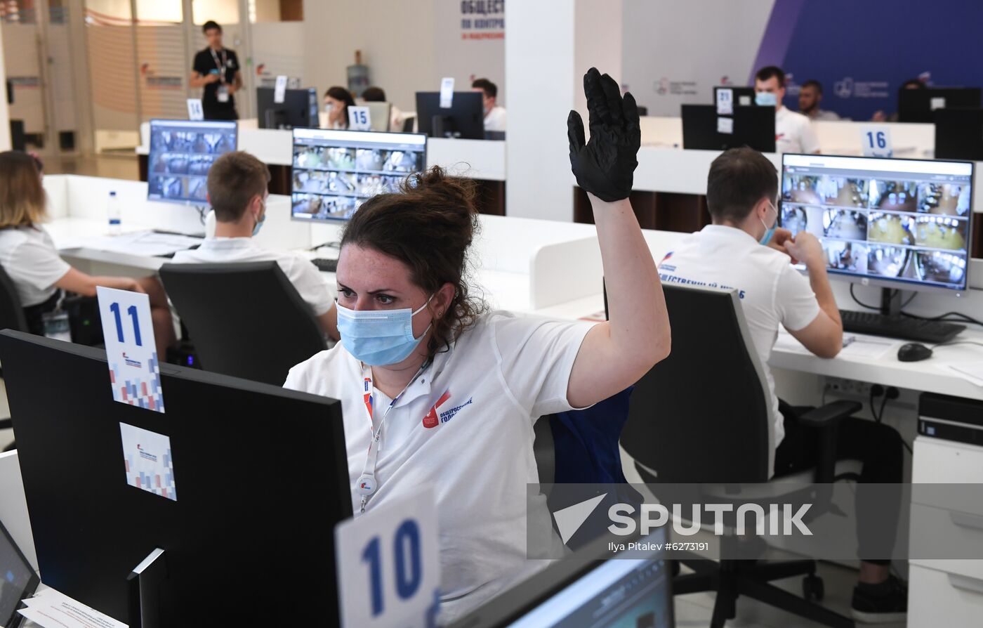 Russia Constitutional Reform Voting