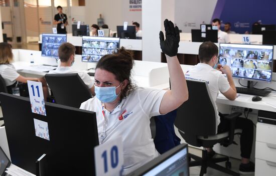 Russia Constitutional Reform Voting