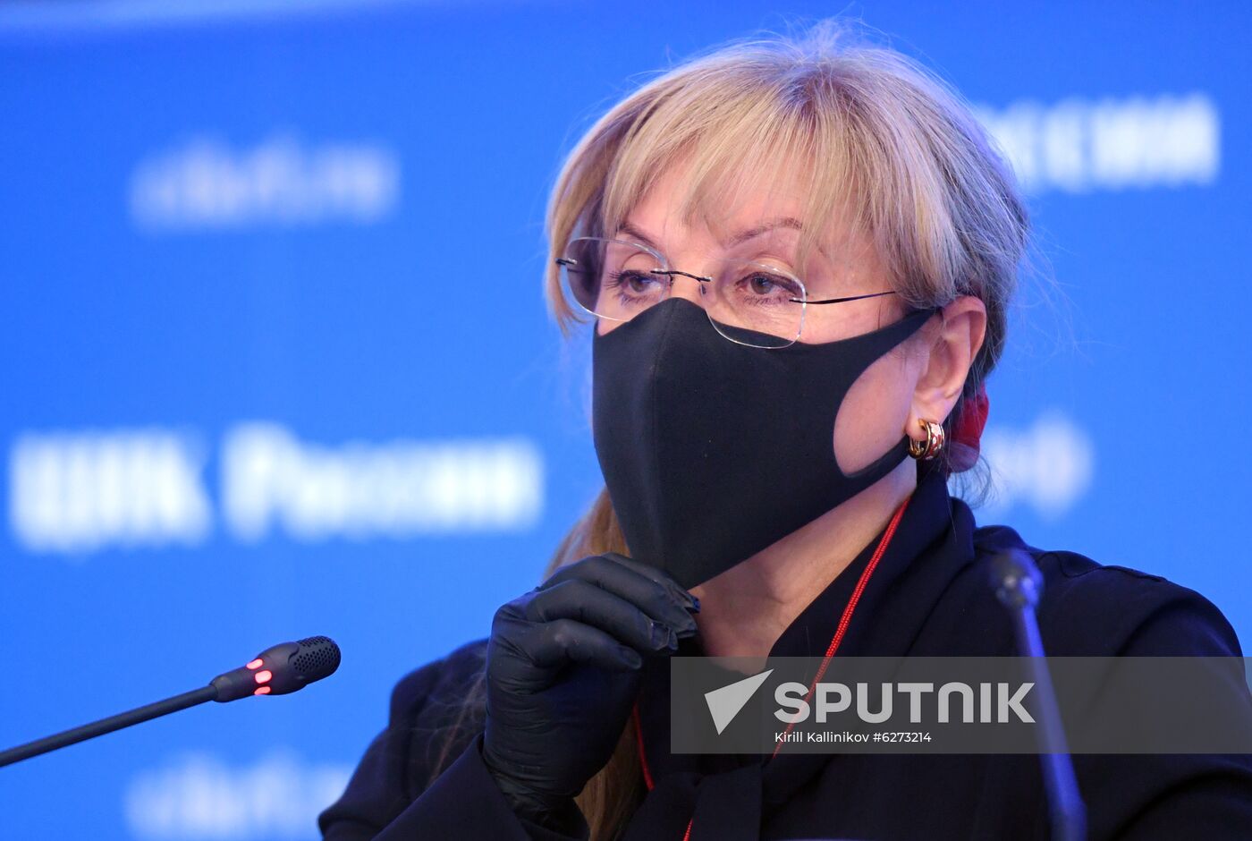 Russia Constitutional Reform Voting