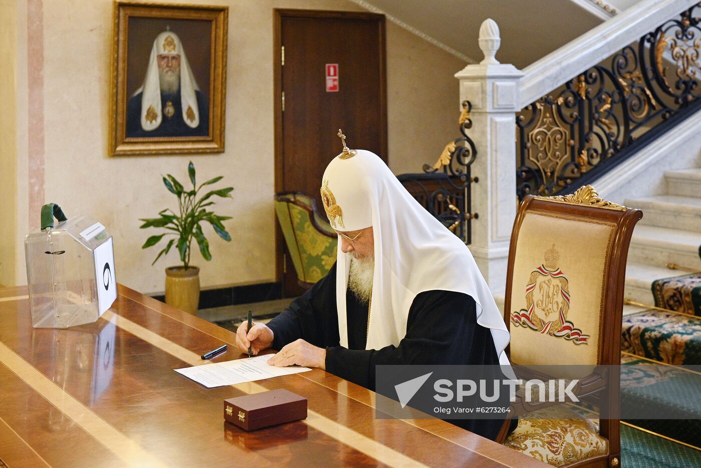 Russia Constitutional Reform Voting
