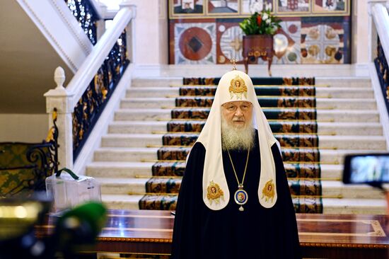 Russia Constitutional Reform Voting