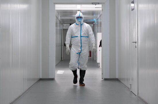 Kazakhstan Coronavirus Hospital Facility