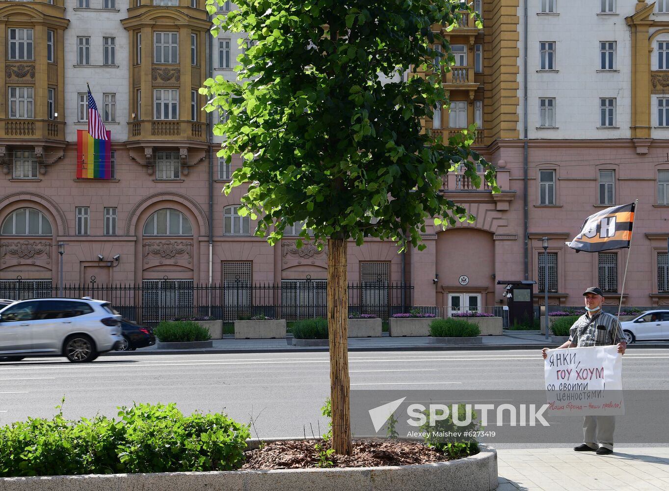 Russia US Embassy LGBT Flag