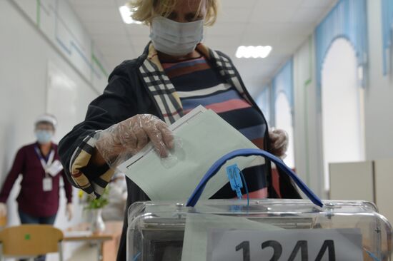 Russia Constitutional Reform Voting
