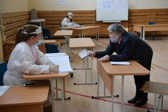 Russia Constitutional Reform Voting
