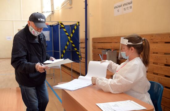 Russia Constitutional Reform Voting
