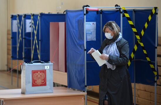 Russia Constitutional Reform Voting