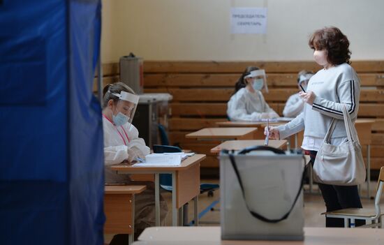 Russia Constitutional Reform Voting