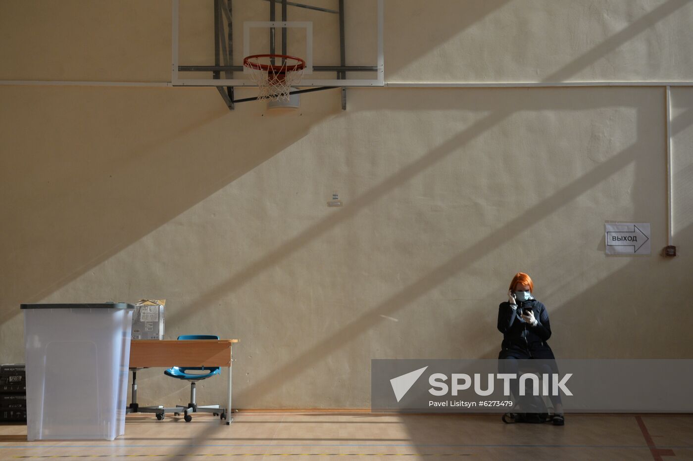 Russia Constitutional Reform Voting