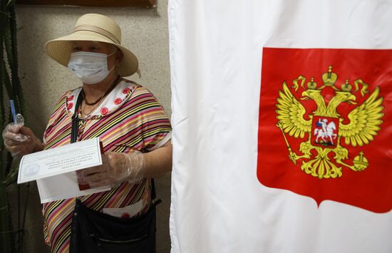 Russia Constitutional Reform Voting