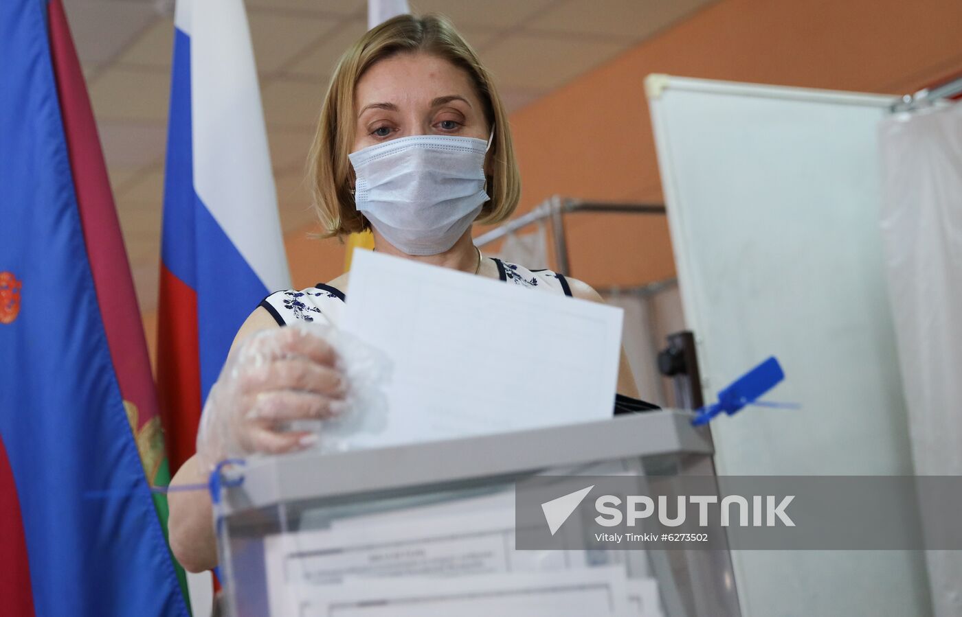 Russia Constitutional Reform Voting