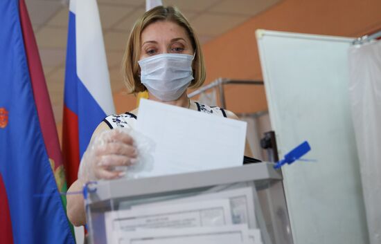 Russia Constitutional Reform Voting
