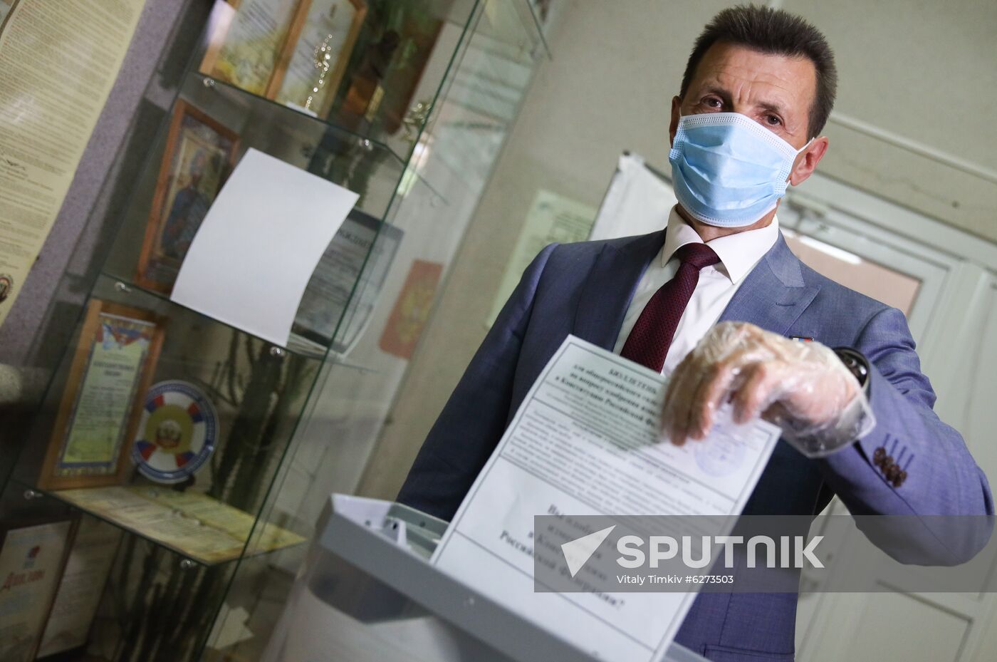 Russia Constitutional Reform Voting