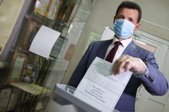 Russia Constitutional Reform Voting