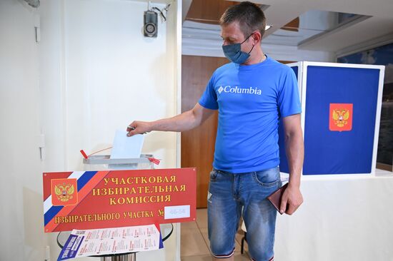 Russia Constitutional Reform Voting