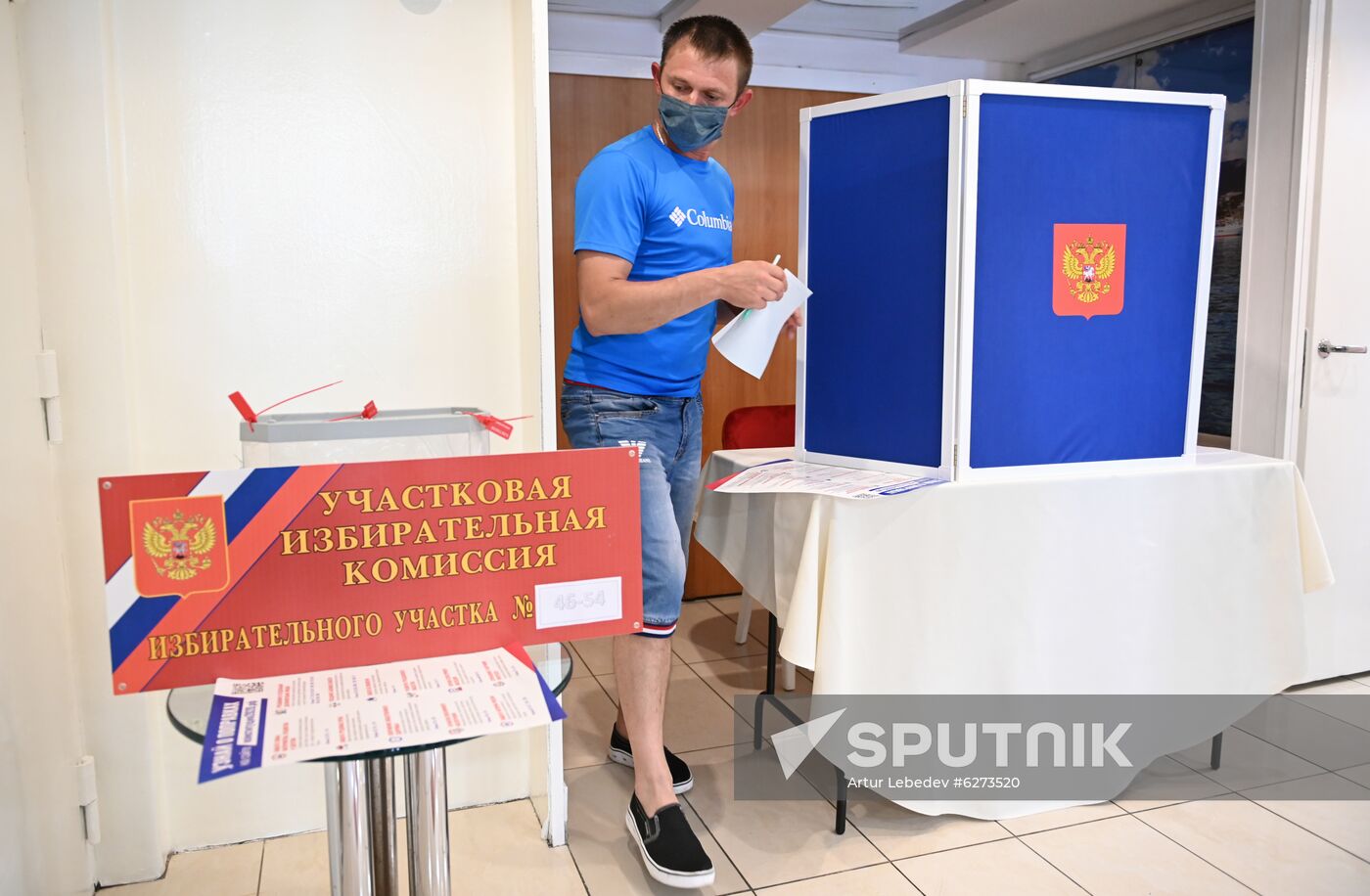 Russia Constitutional Reform Voting
