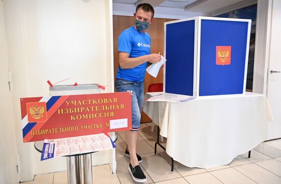 Russia Constitutional Reform Voting