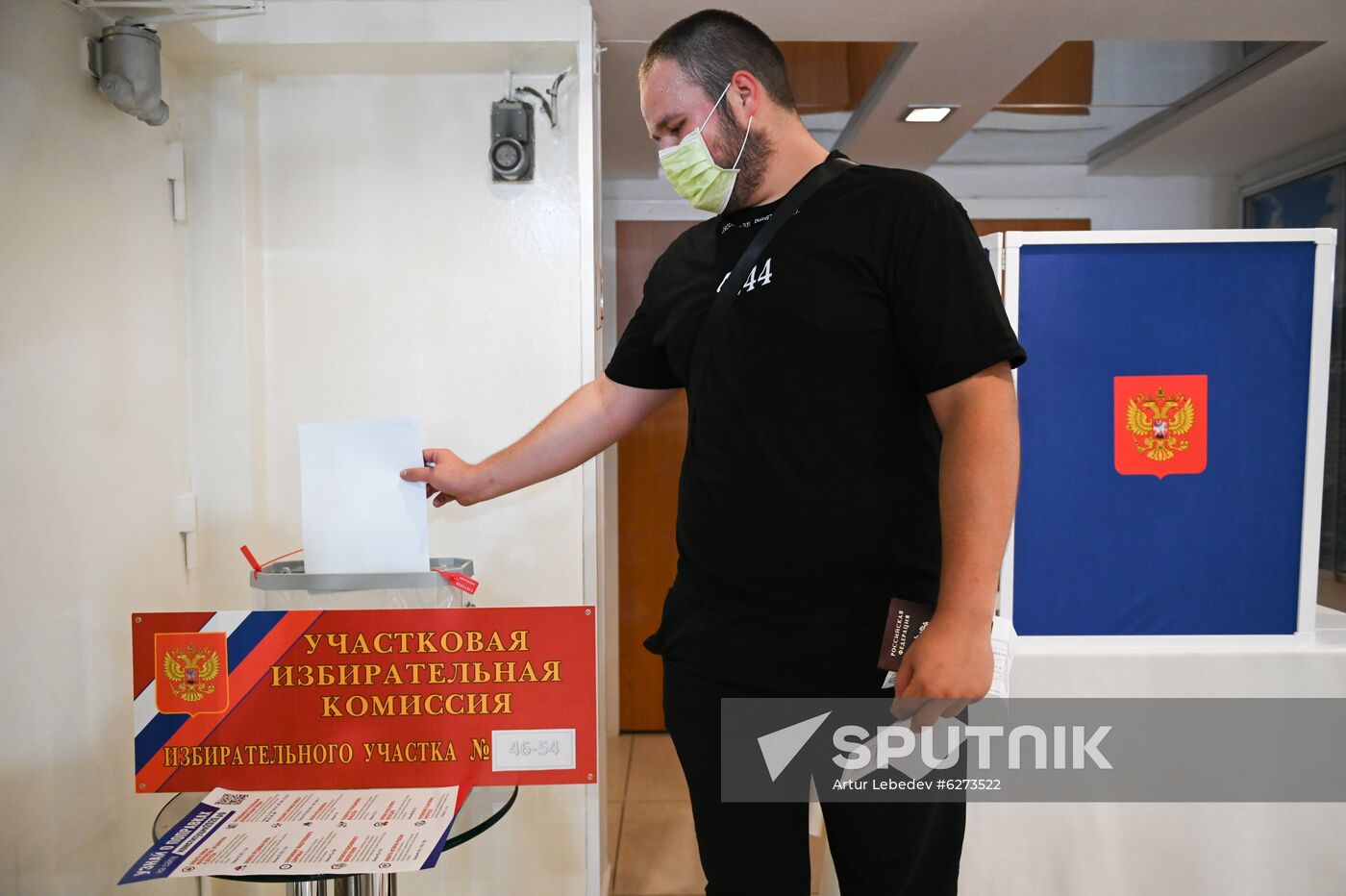 Russia Constitutional Reform Voting