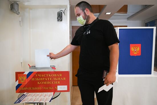 Russia Constitutional Reform Voting
